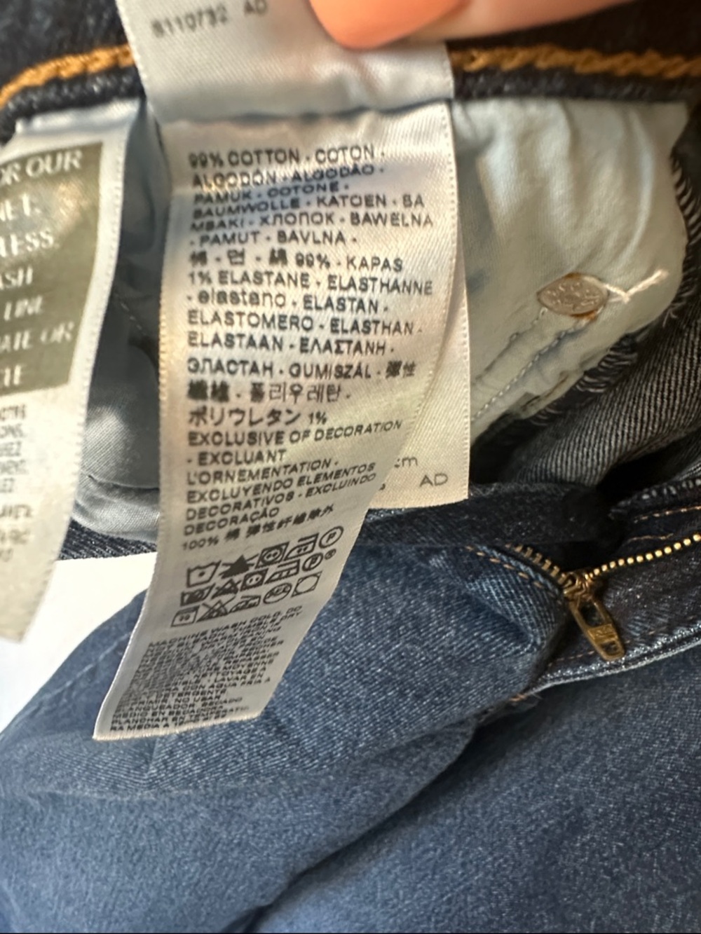 LEVIS RIBCAGE BELL WOMEN'S JEANS - Picture 13 of 15